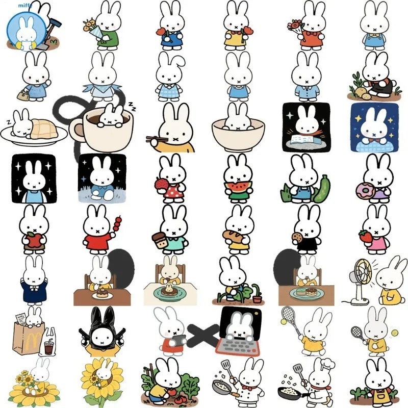 Baby Products Poster - Pôster Decorativo Kawaii Miffy da Série