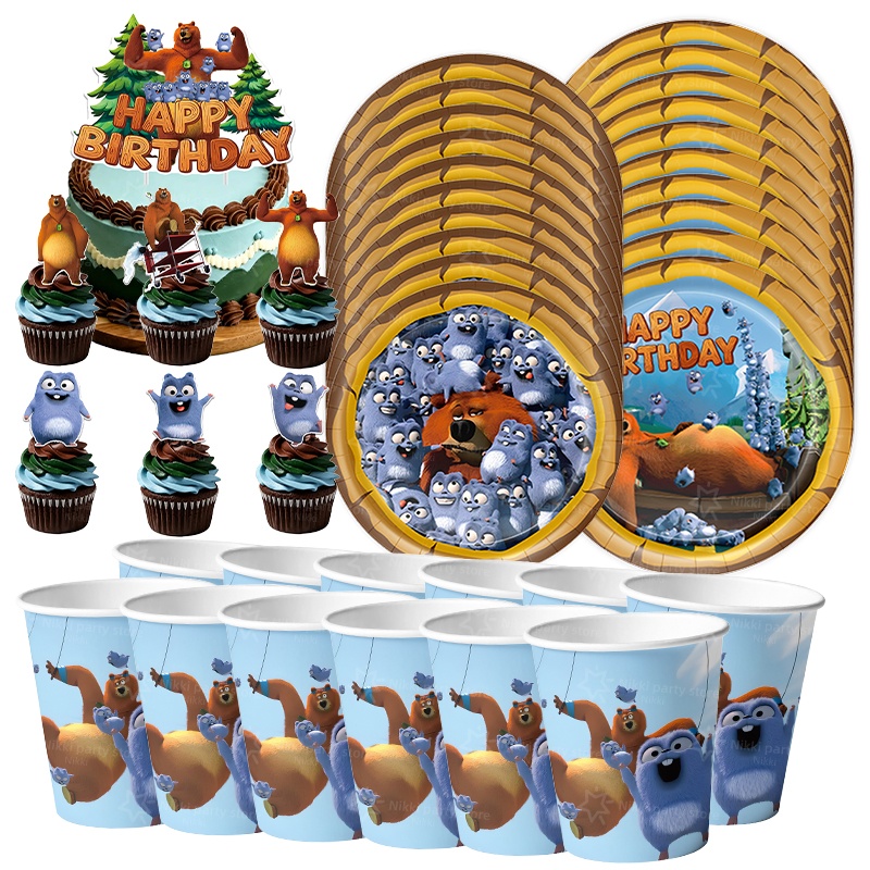 Baby Products Poster - Decorações de Aniversário Grizzy e os