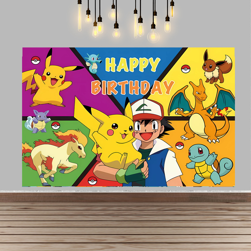 Decoração de fundo de festa de - Baby Products Poster avaliação e preço
