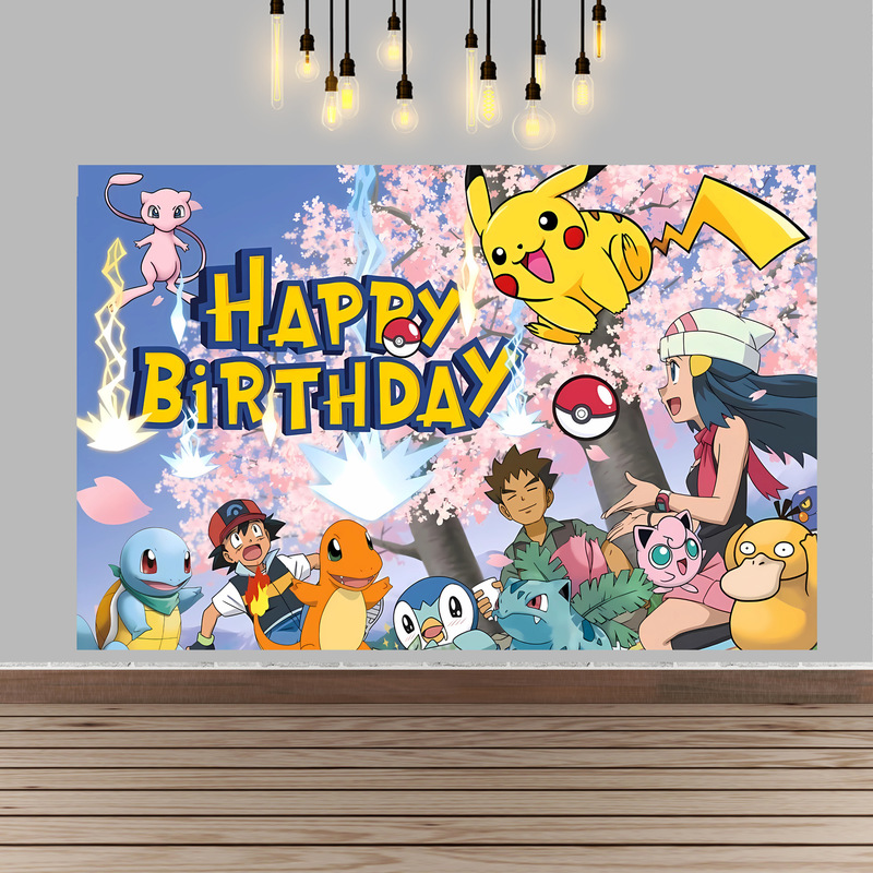 Decoração de fundo de festa de - Baby Products Poster avaliação e preço