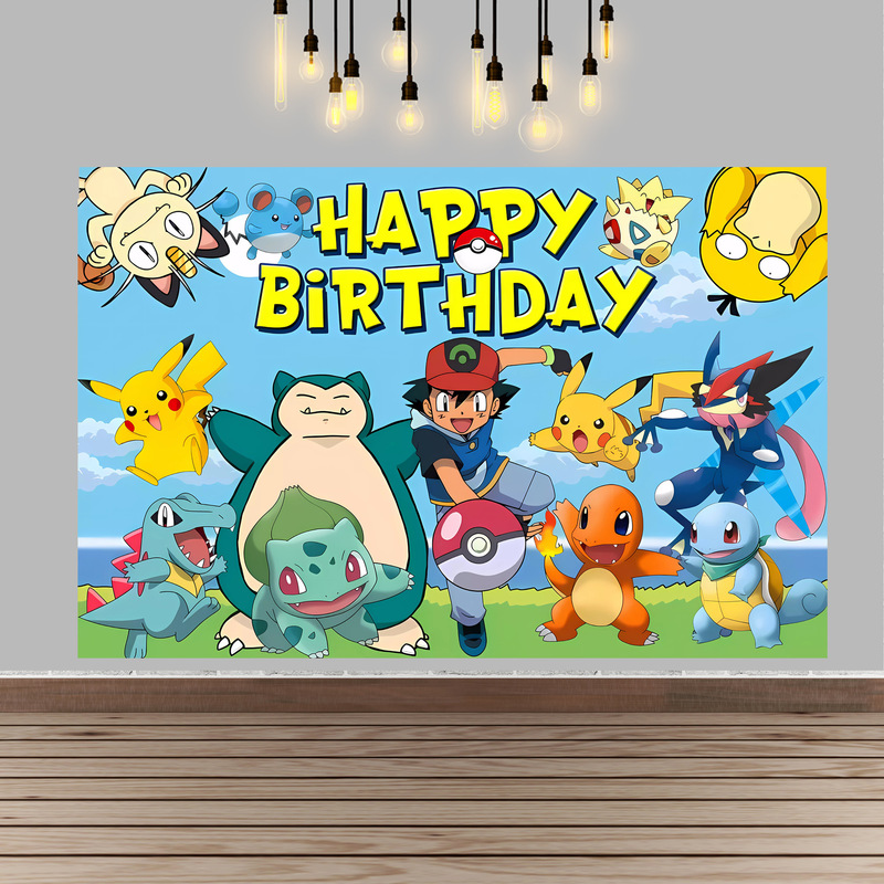 Decoração de fundo de festa de - Baby Products Poster avaliação e preço