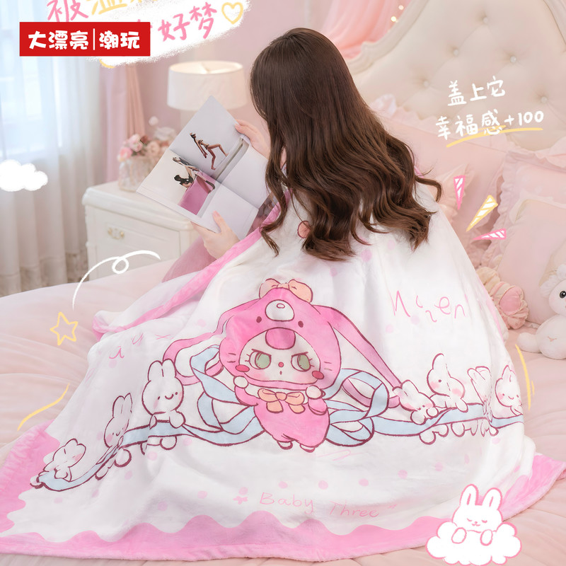 【Oficial e Genuíno】 Baby Three - Baby Products Good For Adults avaliação e preço