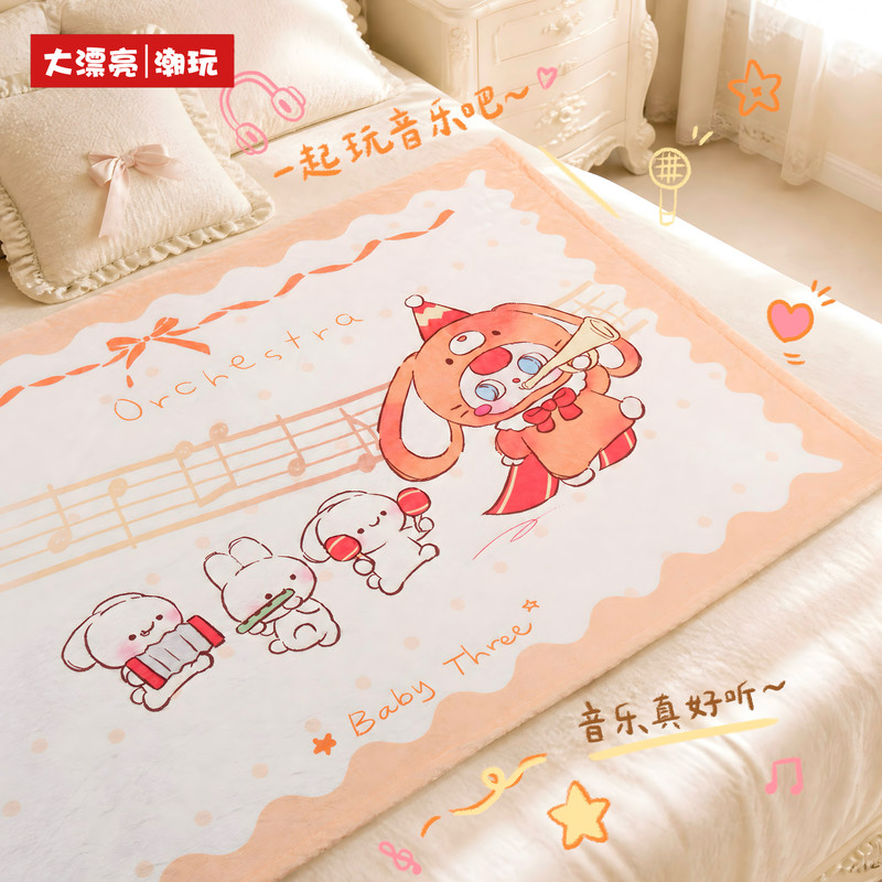 【Oficial e Genuíno】 Baby Three - Baby Products Good For Adults avaliação e preço