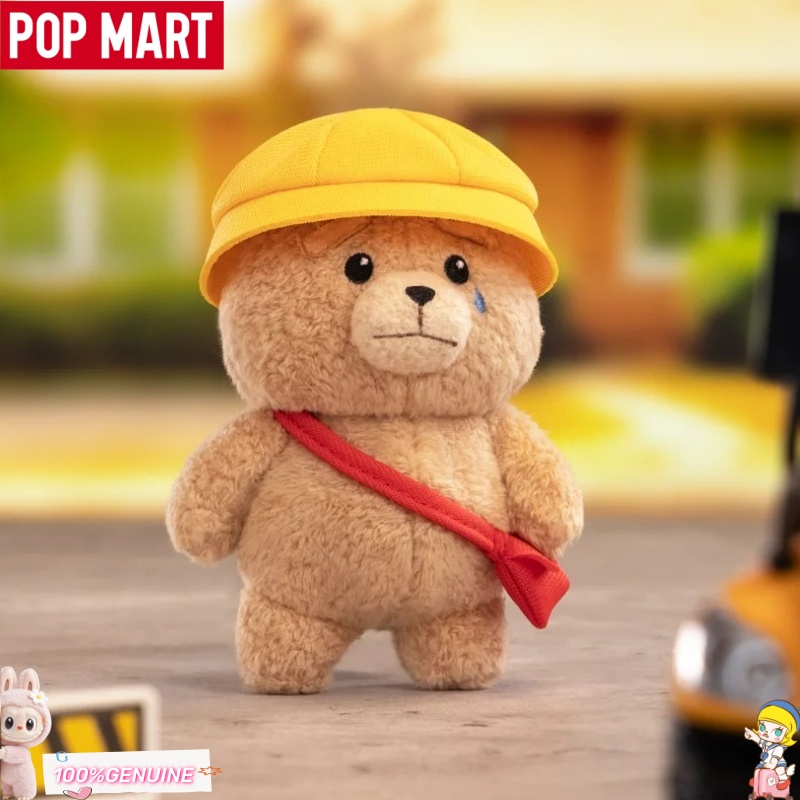 POPMART Gong Ted2 Baby Ted Act - Baby Products Good For Adults avaliação e preço