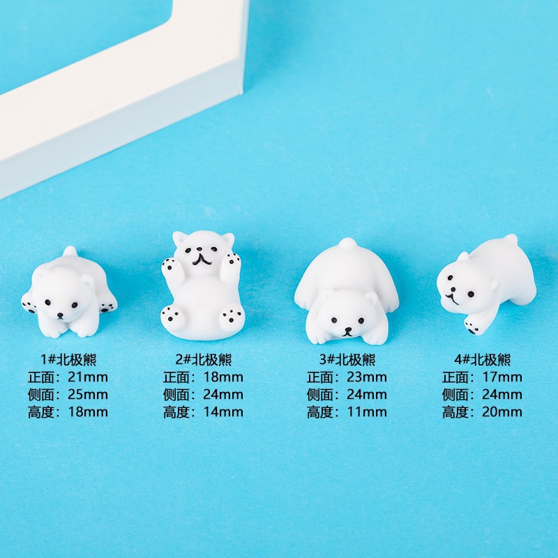 Figura de Urso Polar Branco Ka - Baby Products Good For Adults avaliação e preço
