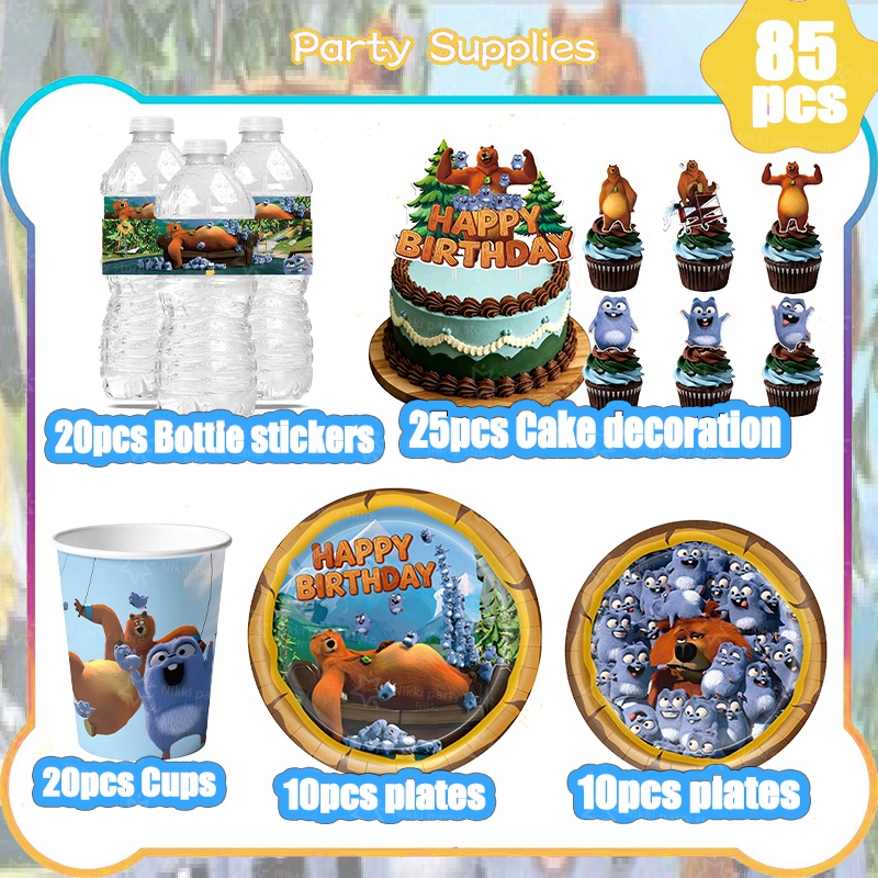 Decorações de Aniversário Griz - Baby Products Poster avaliação e preço